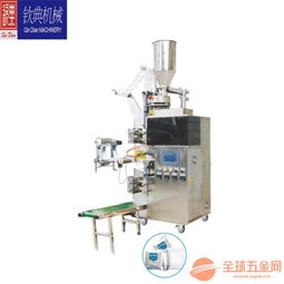 內外袋熱封掛耳咖啡自動包裝機 牛皮紙濾紙袋咖啡包裝機