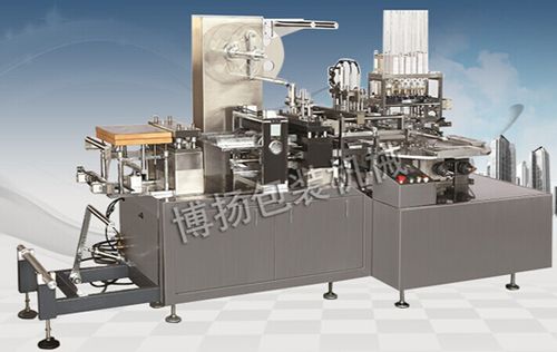 供應全自動轉盤式紙塑包裝機