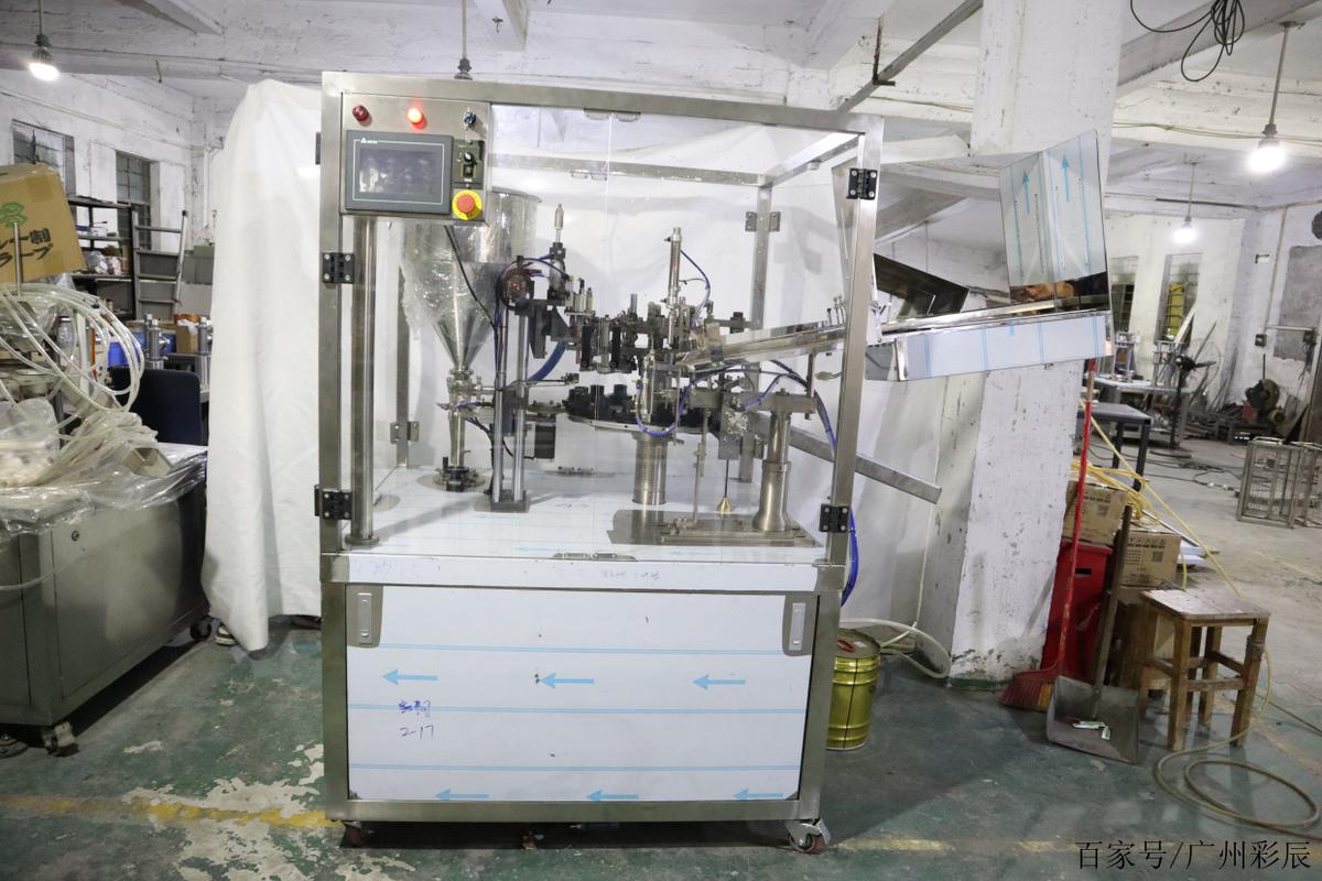 鋁管灌裝封尾機注料不準及封不住的處理方法