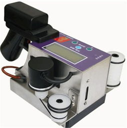 貴州噴碼機,貴州龍騰捷,噴碼機墨水高清圖片 高清大圖