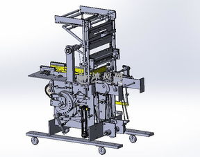 生活用品類自動包裝機 凸輪 連桿機構(gòu)