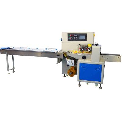 xk-w360x(下走紙臥式包裝機)