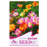 【花仙子花仙子 重瓣花菱草種子和花嘟嘟 適合室內(nèi)陽臺家庭種植 花種子 花卉 各種一二多年生可選 金雞菊 月見草 百日草矮桿100粒 室內(nèi)種植版哪個好】花仙子花仙子 重瓣花菱草種子和花嘟嘟 適合室內(nèi)陽臺家庭種植 花種子 花卉 各種一二多年生可選 金雞菊 月見草 百日草矮桿100粒 室內(nèi)種植版有什么區(qū)別-商品比較-