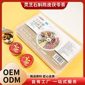 蕎麥花花卉種子