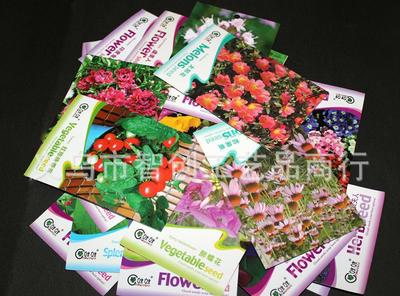 【花卉種子 盆栽花種 家庭園藝種子 微型盆栽種子 花卉種子批】?jī)r(jià)格_廠家_圖片 -