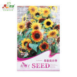 【香遠花鄴 塑料托盤 圓形托盤 長方形托盤 花盆托盤 花卉托盤 長方形 700#和開心農場 盆栽陽臺室內植物易種花卉種子 鴻運華彩喜洋洋馬洛錦蜀矮向日油葵花卉種子 花卉種子 鴻運向日葵 花卉種子哪個好】香遠花鄴 塑料托盤 圓形托盤 長方形托盤 花盆托盤 花卉托盤 長方形 700#和開心農場 盆栽陽臺室內植物易種花卉種子 鴻運華彩喜洋洋馬洛錦蜀矮向日油葵花卉種子 花卉種子 鴻運向日葵 花卉種子有什么區別-商品比較-